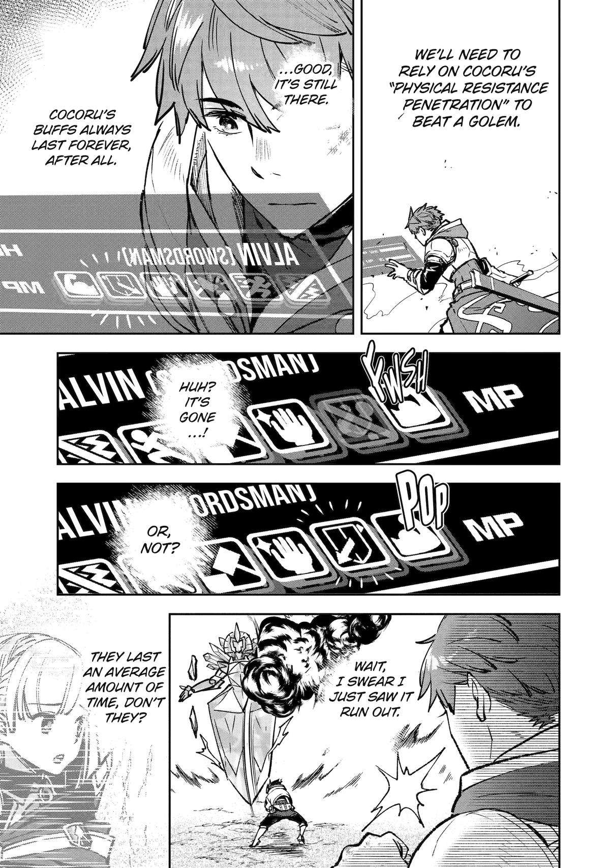 The Chronicles of the Misfit Quartet and their Unrivaled Synergy Chapter 14 43